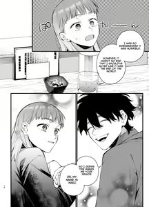 Page 14 of Kawaisona Kimigaichiban Kawai ~Inu-kei Shuchaku Danshi Harukun no Shitsuke kobi~ | You're Cutest When You're Pathetic ~Obsessed Golden Retriever Boy Haru's Disciplinary Sex~ - preview thumbnail
