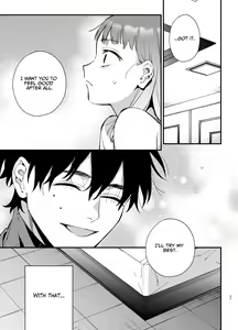 Page 27 of Kawaisona Kimigaichiban Kawai ~Inu-kei Shuchaku Danshi Harukun no Shitsuke kobi~ | You're Cutest When You're Pathetic ~Obsessed Golden Retriever Boy Haru's Disciplinary Sex~ - preview thumbnail