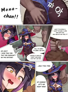 Page 43 of Poper - preview thumbnail