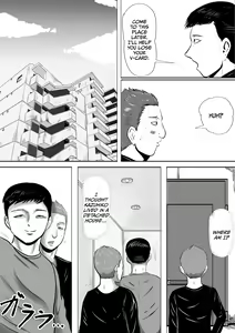 Page 20 of Wakare no Kisetsu Bokutachi no Okaasan wo Koukan Shite no Doutei Sotsugyou Shiki! - preview thumbnail