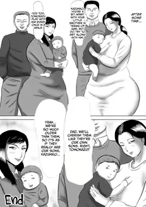 Page 52 of Wakare no Kisetsu Bokutachi no Okaasan wo Koukan Shite no Doutei Sotsugyou Shiki! - preview thumbnail