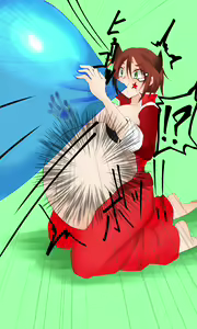 Page 553 of Artist: Rita-Dragneel - preview thumbnail