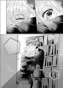 Page 87 of Bokura ga Otona ni Naru made ni 03 - preview thumbnail