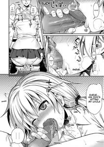 Page 185 of Prototype Mademoiselle (decensored) - preview thumbnail