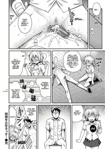 Page 191 of Prototype Mademoiselle (decensored) - preview thumbnail