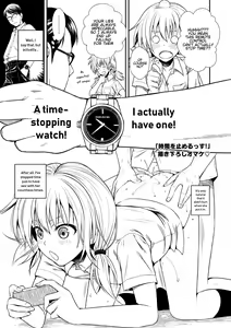Page 192 of Prototype Mademoiselle (decensored) - preview thumbnail