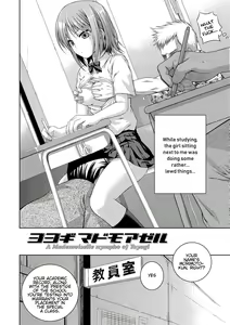Page 195 of Prototype Mademoiselle (decensored) - preview thumbnail