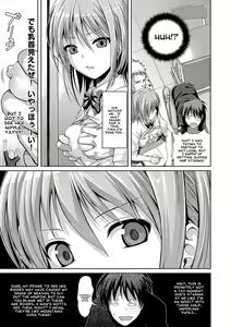 Page 198 of Prototype Mademoiselle (decensored) - preview thumbnail