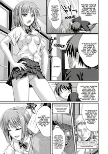 Page 200 of Prototype Mademoiselle (decensored) - preview thumbnail