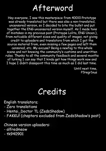 Page 219 of Prototype Mademoiselle (decensored) - preview thumbnail