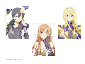Page 1048 of sword art online - preview thumbnail