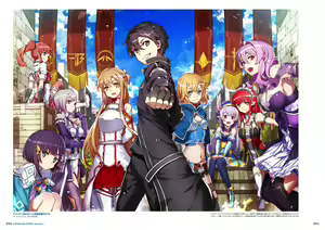 Page 1134 of sword art online - preview thumbnail