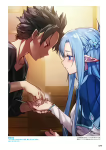 Page 1142 of sword art online - preview thumbnail