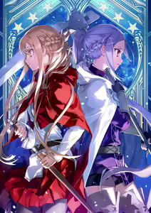 Page 1172 of sword art online - preview thumbnail