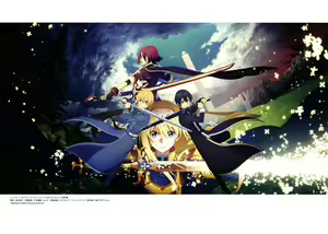 Page 1221 of sword art online - preview thumbnail