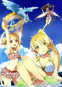 Page 124 of sword art online - preview thumbnail