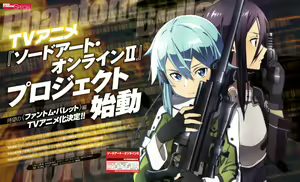Page 144 of sword art online - preview thumbnail