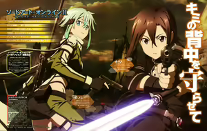 Page 162 of sword art online - preview thumbnail