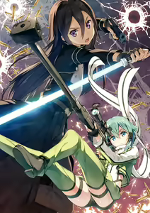 Page 190 of sword art online - preview thumbnail