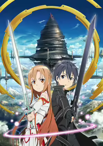 Page 207 of sword art online - preview thumbnail