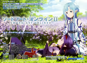 Page 231 of sword art online - preview thumbnail