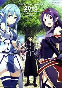 Page 258 of sword art online - preview thumbnail
