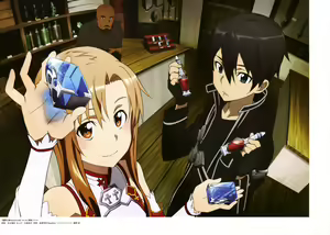 Page 266 of sword art online - preview thumbnail