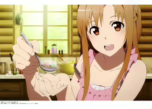Page 273 of sword art online - preview thumbnail