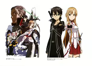 Page 292 of sword art online - preview thumbnail
