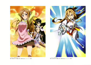Page 297 of sword art online - preview thumbnail