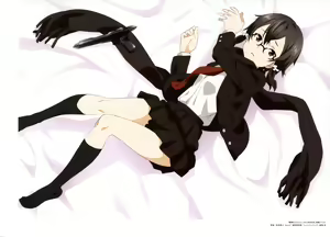 Page 337 of sword art online - preview thumbnail