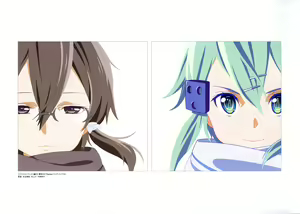 Page 346 of sword art online - preview thumbnail