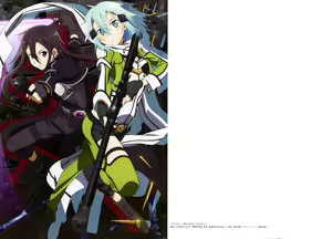 Page 347 of sword art online - preview thumbnail
