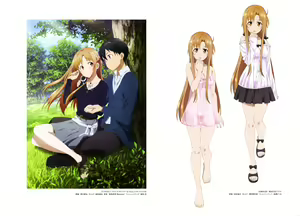 Page 371 of sword art online - preview thumbnail