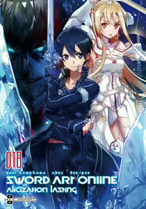Page 402 of sword art online - preview thumbnail