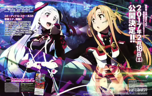 Page 410 of sword art online - preview thumbnail