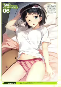 Page 437 of sword art online - preview thumbnail