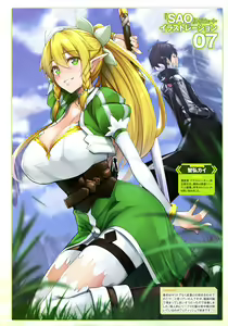 Page 438 of sword art online - preview thumbnail