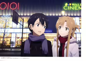 Page 520 of sword art online - preview thumbnail