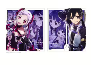 Page 526 of sword art online - preview thumbnail