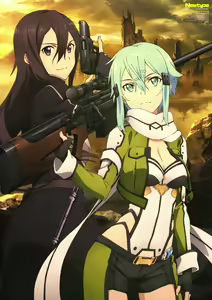 Page 534 of sword art online - preview thumbnail