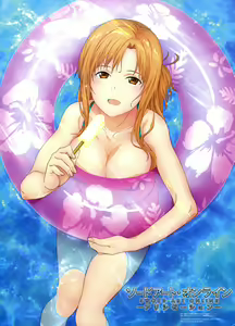 Page 579 of sword art online - preview thumbnail