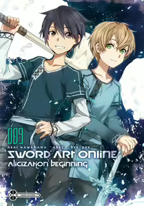 Page 583 of sword art online - preview thumbnail