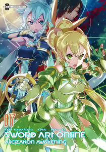 Page 586 of sword art online - preview thumbnail