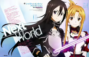 Page 604 of sword art online - preview thumbnail