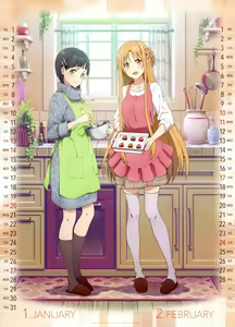 Page 612 of sword art online - preview thumbnail