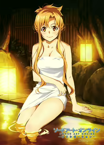 Page 632 of sword art online - preview thumbnail