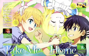 Page 662 of sword art online - preview thumbnail