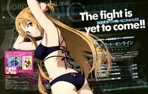 Page 671 of sword art online - preview thumbnail