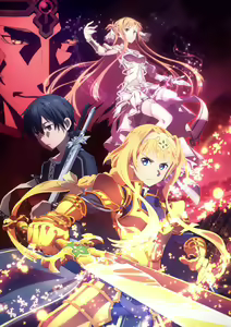 Page 691 of sword art online - preview thumbnail